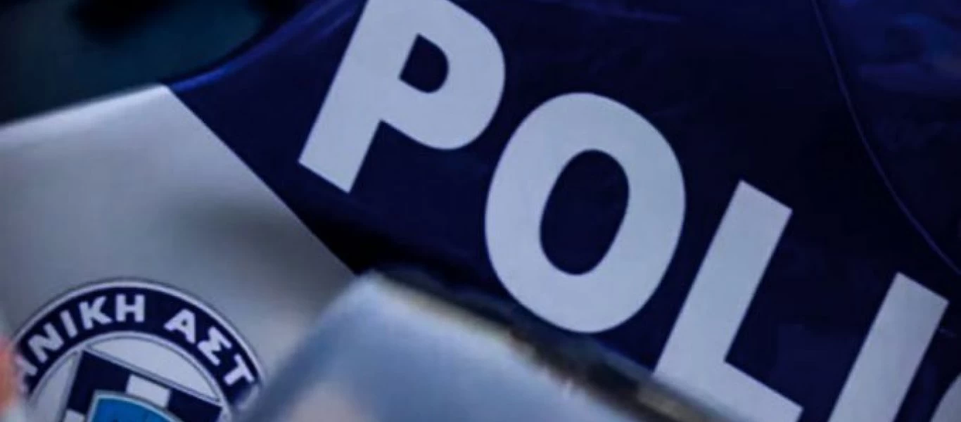 Λόφος Στρέφη: Συμμορία Αλγερινών ξυλοκόπησε και λήστεψε 20χρονο